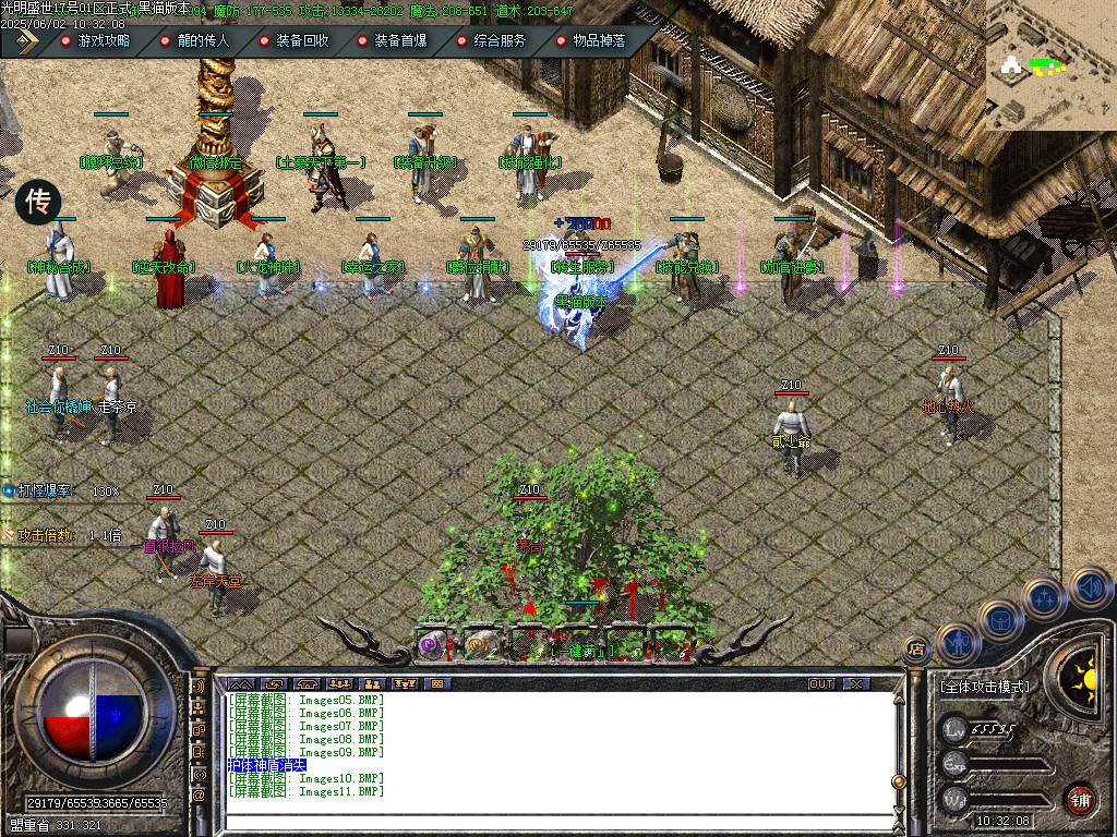Images12.BMP