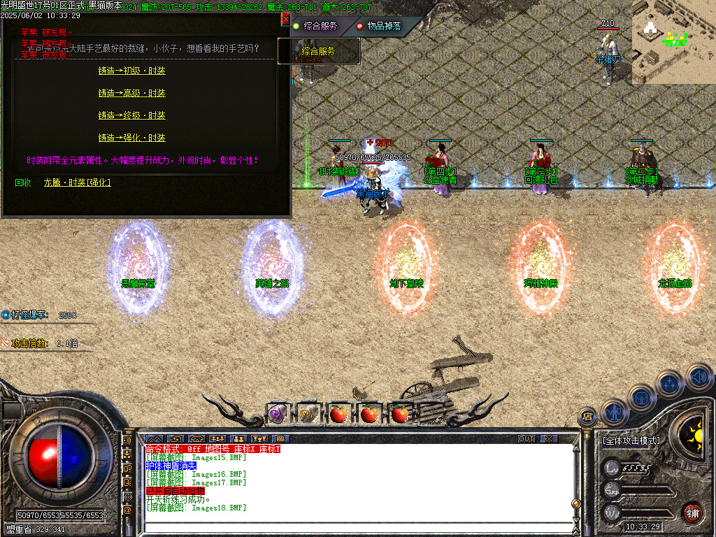 Images19.BMP