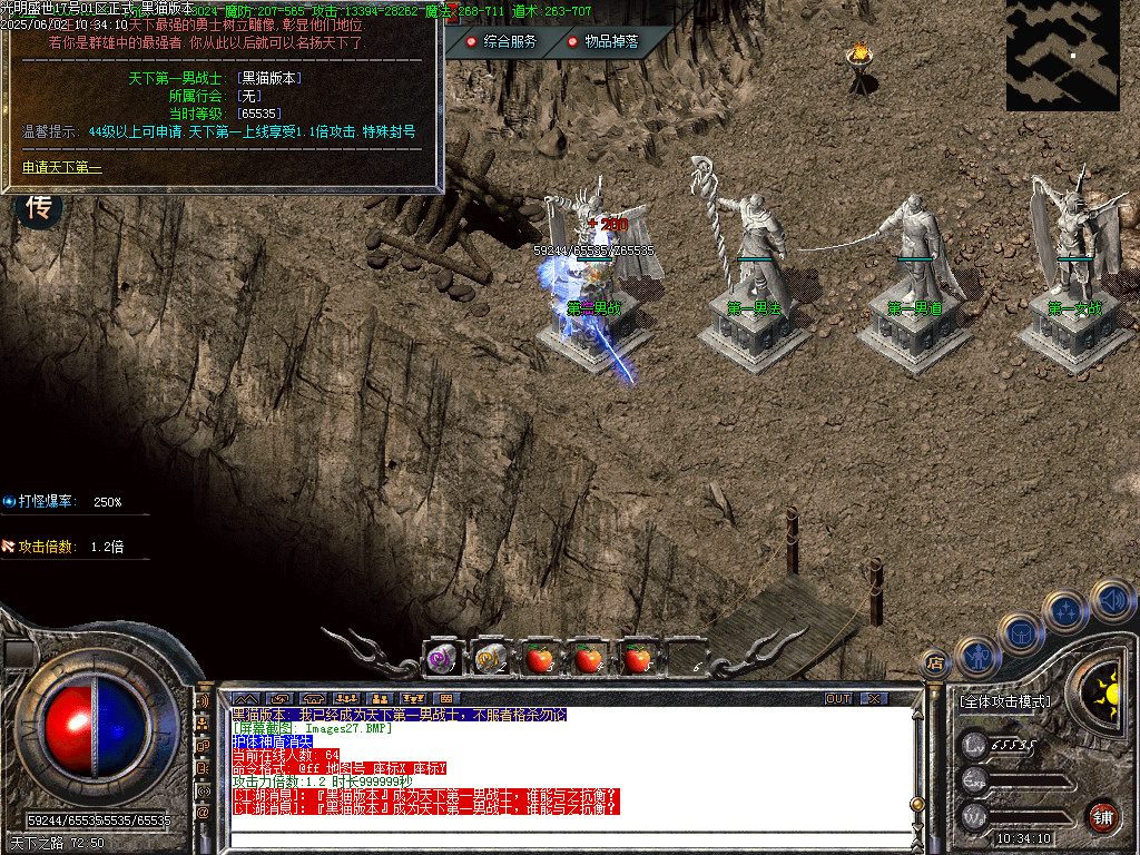 Images28.BMP