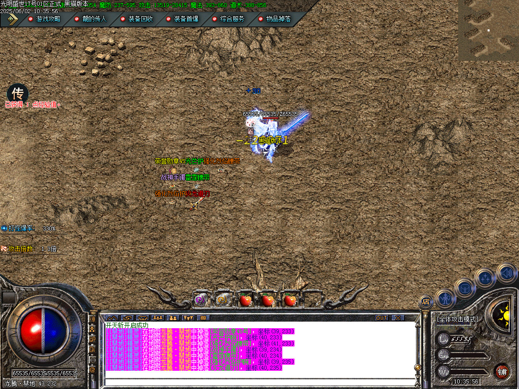 Images56.BMP