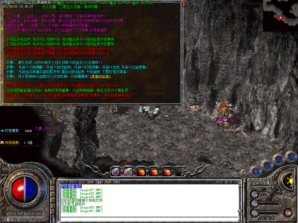 Images62.BMP