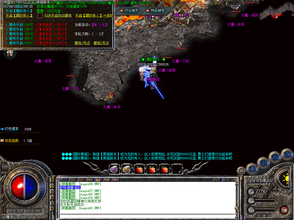 Images61.BMP