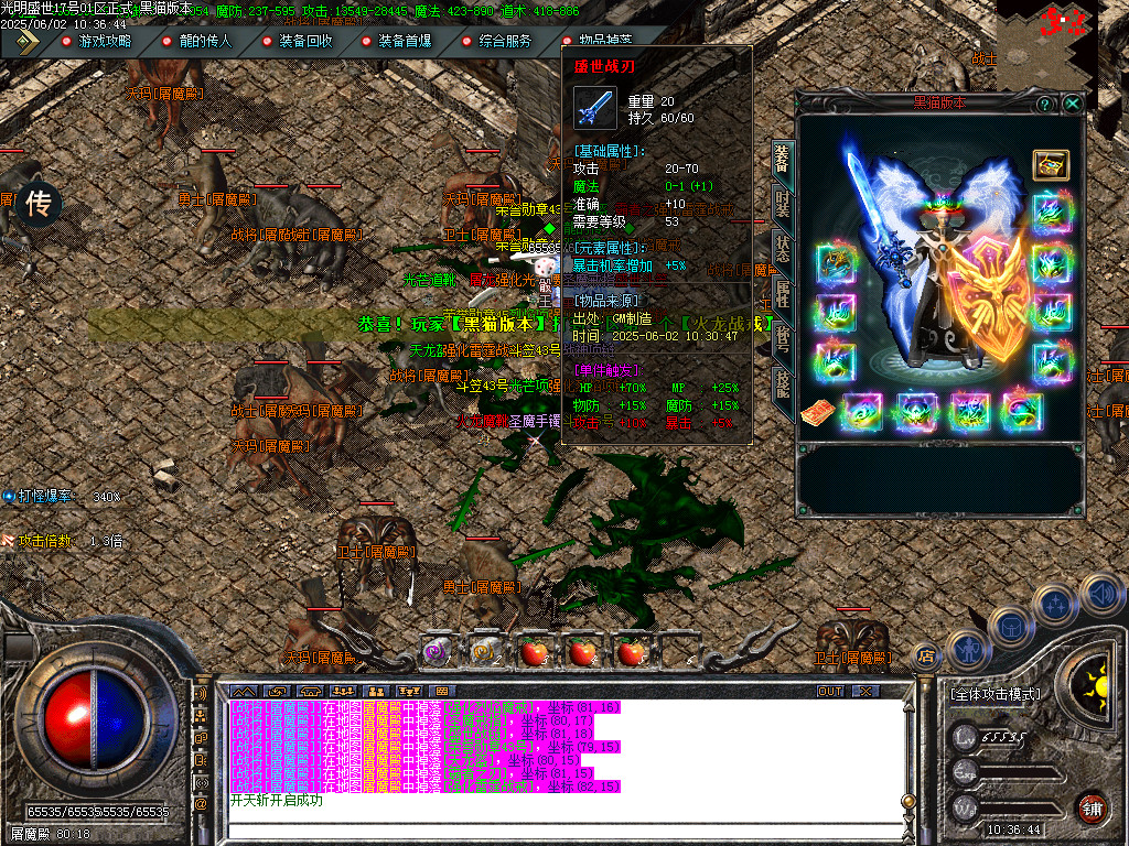 Images63.BMP
