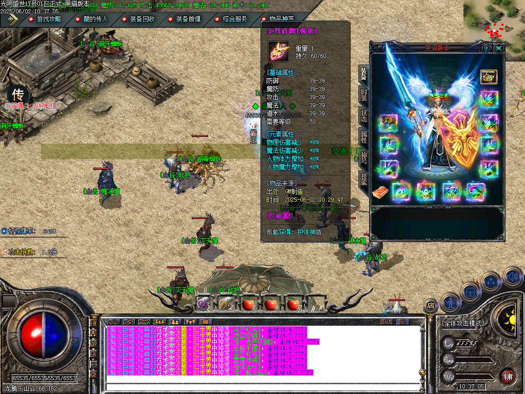 Images67.BMP