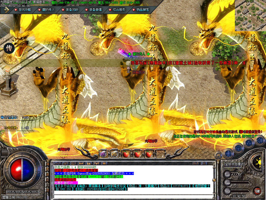 Images85.BMP
