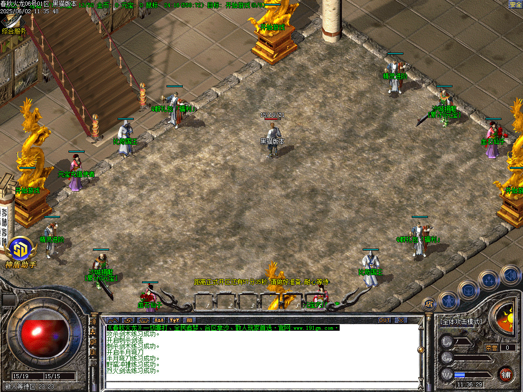 Images02.BMP