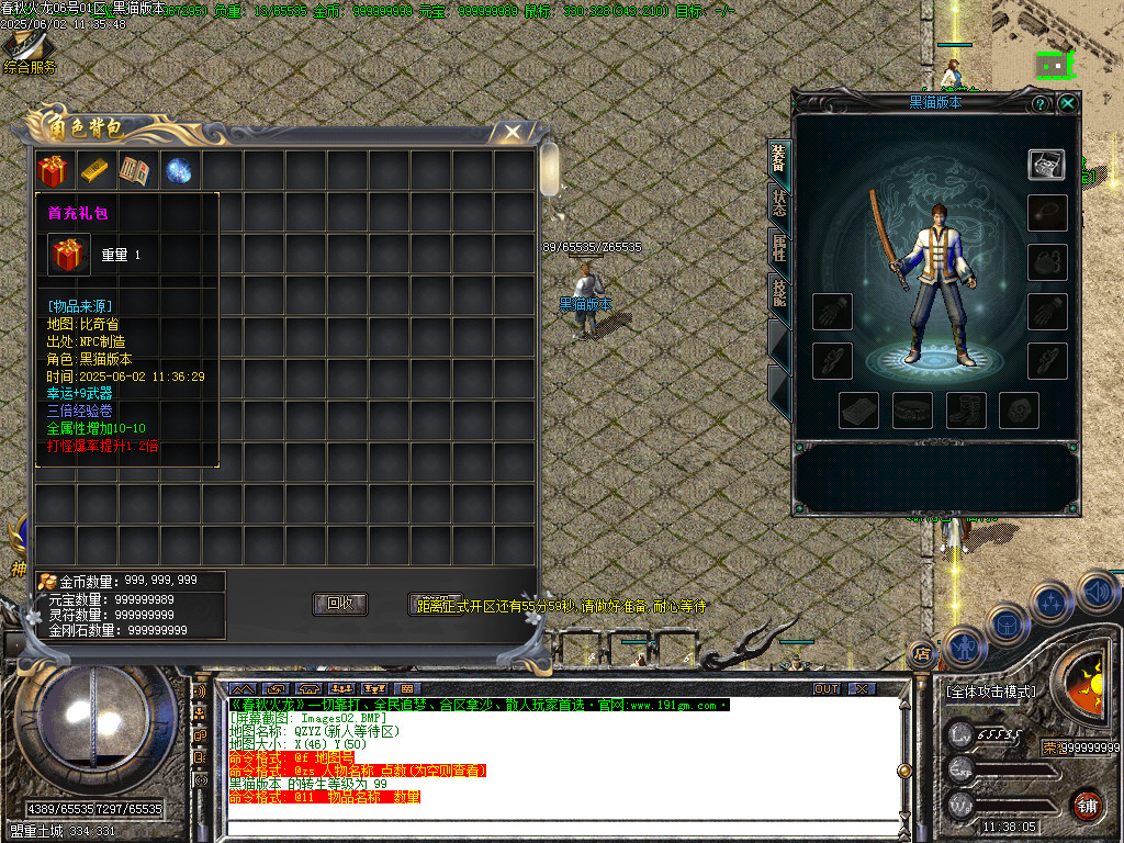 Images03.BMP