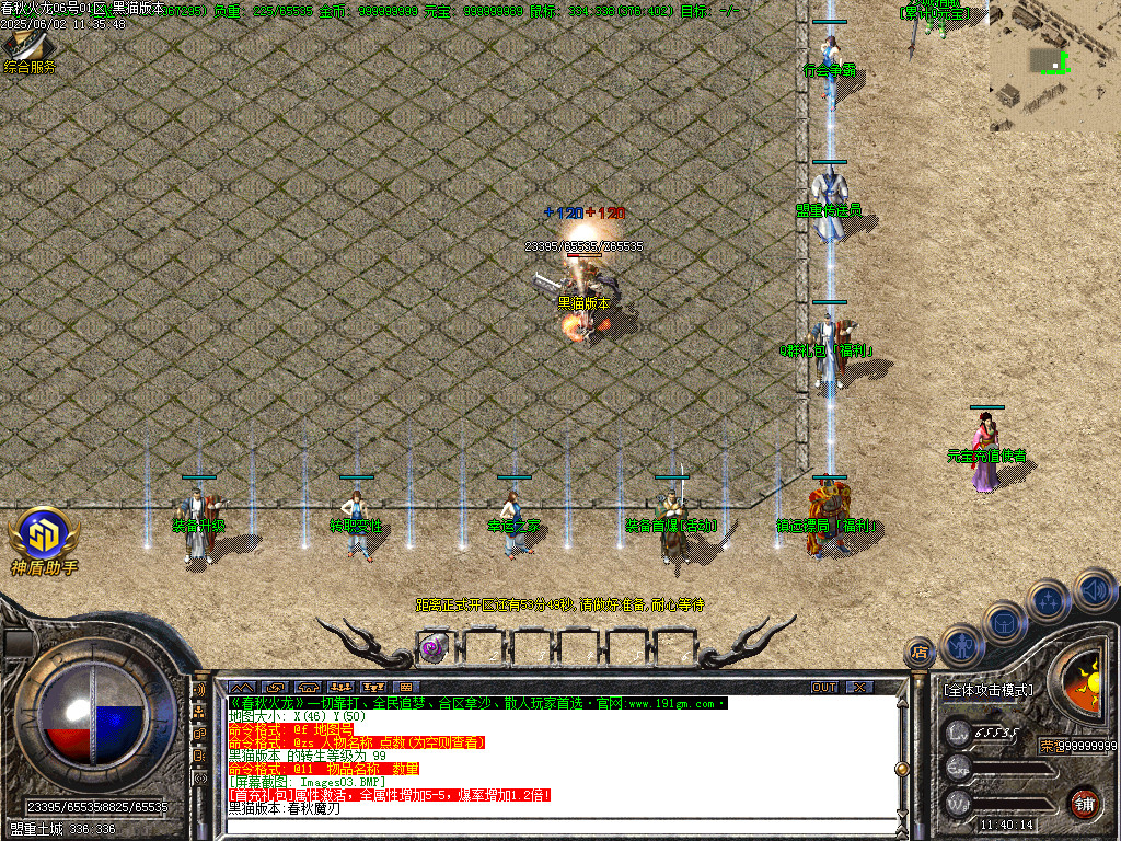 Images04.BMP