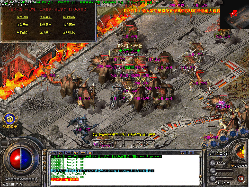 Images51.BMP