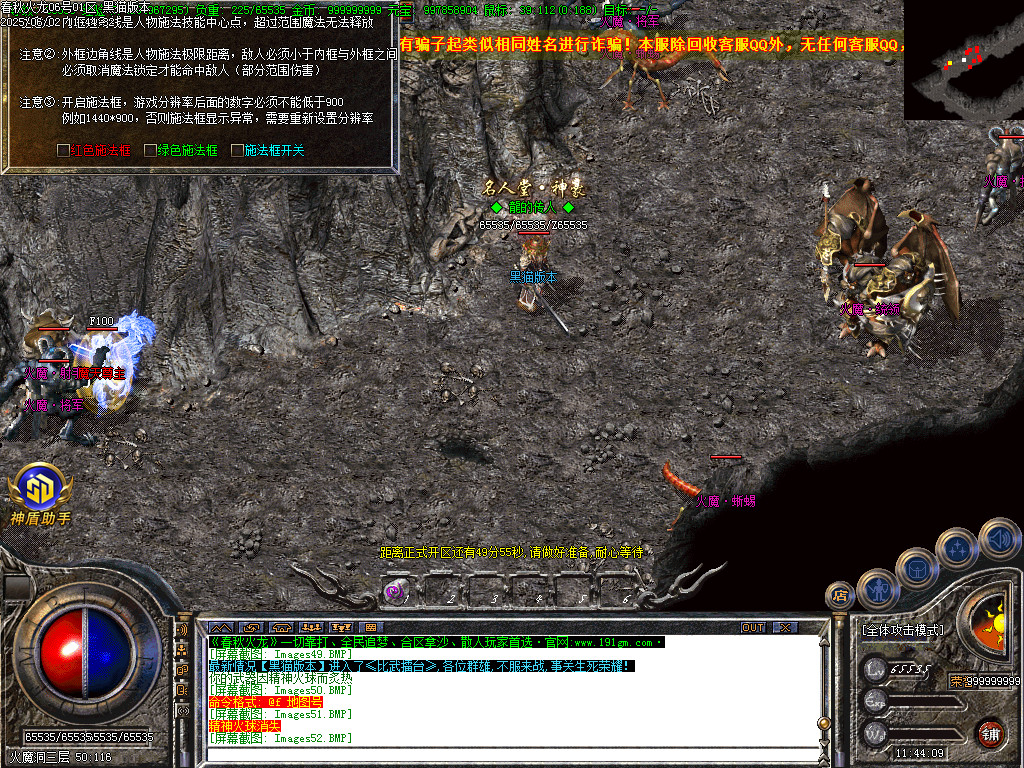Images53.BMP