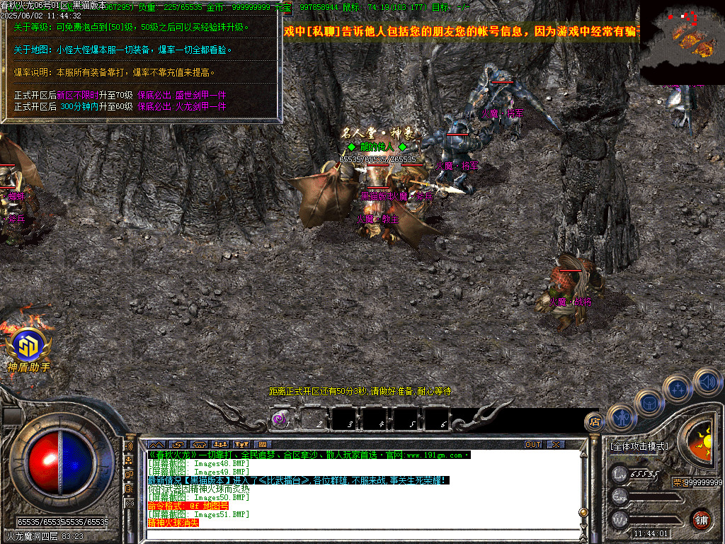 Images52.BMP