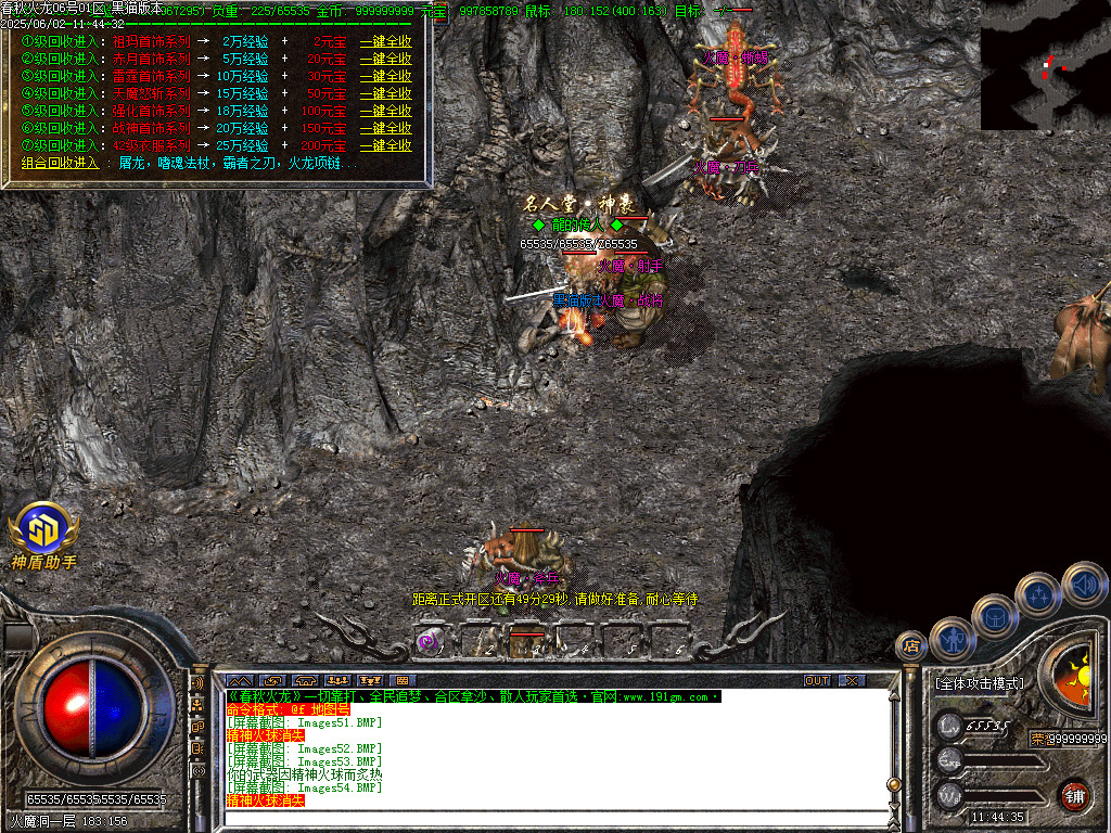 Images55.BMP