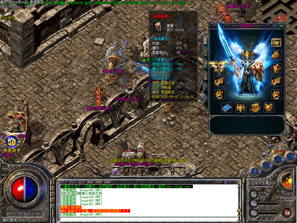 Images63.BMP