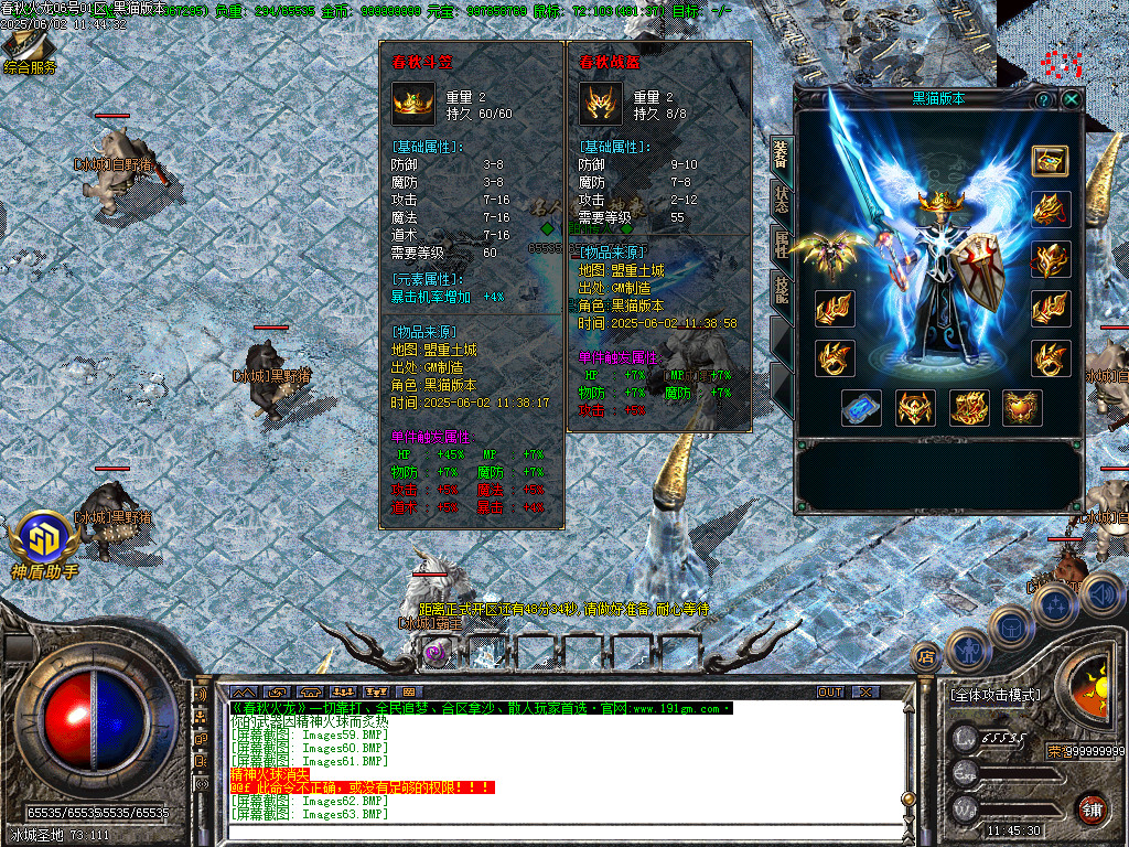 Images64.BMP