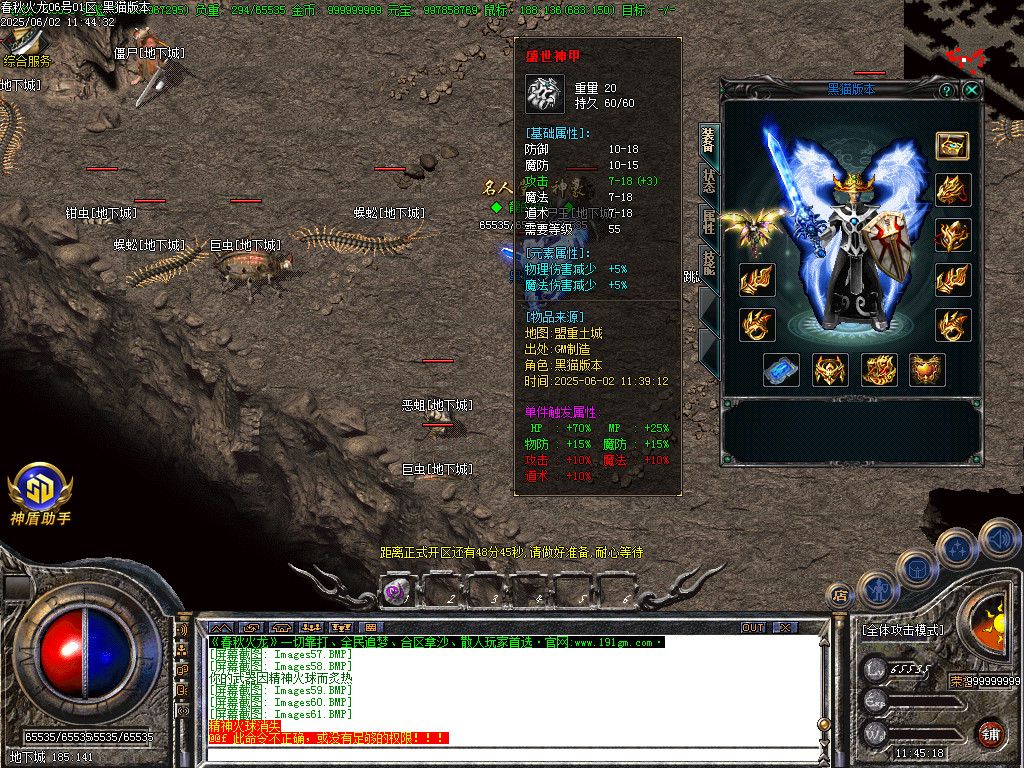 Images62.BMP