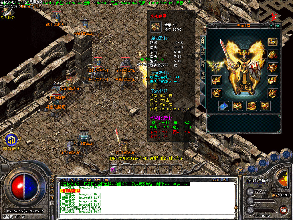 Images60.BMP
