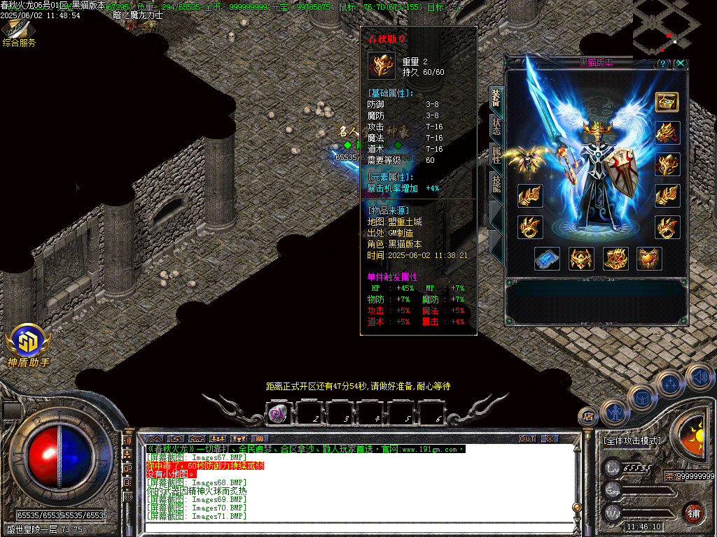 Images72.BMP