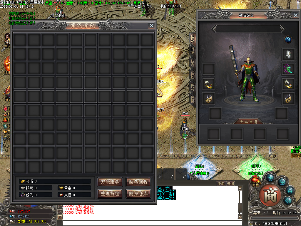 Images03.BMP