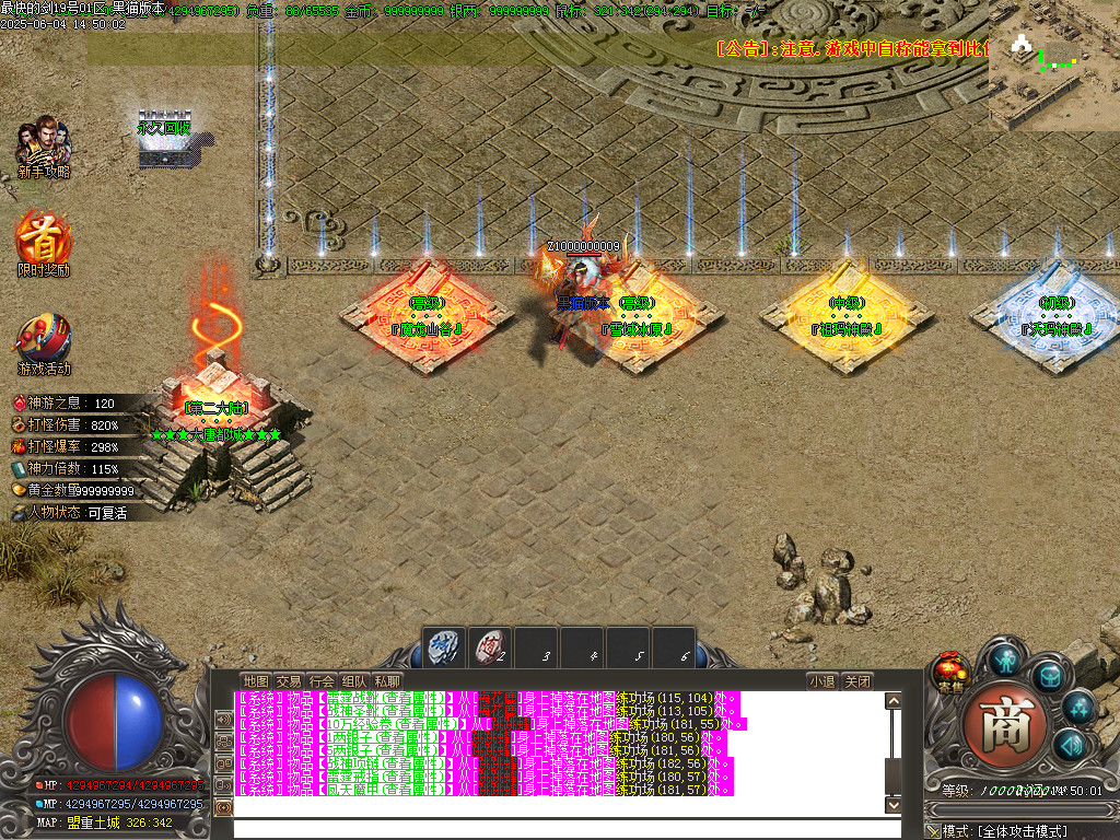 Images05.BMP