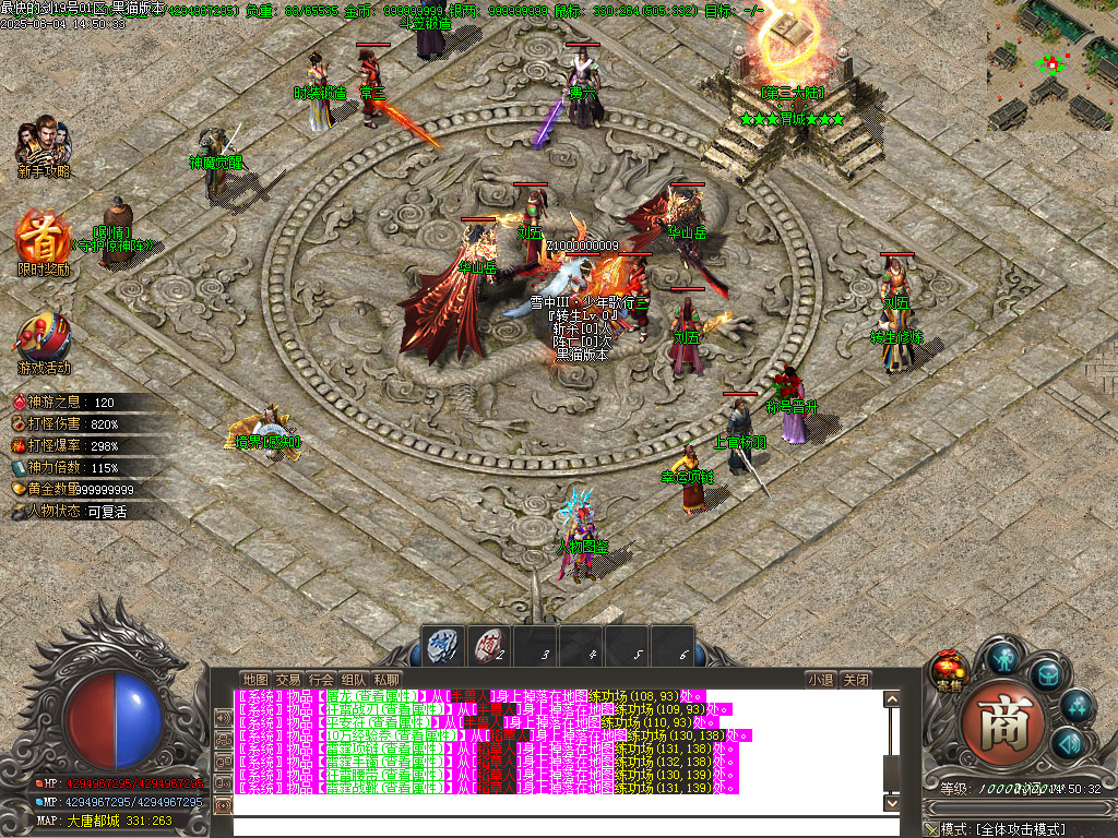 Images11.BMP