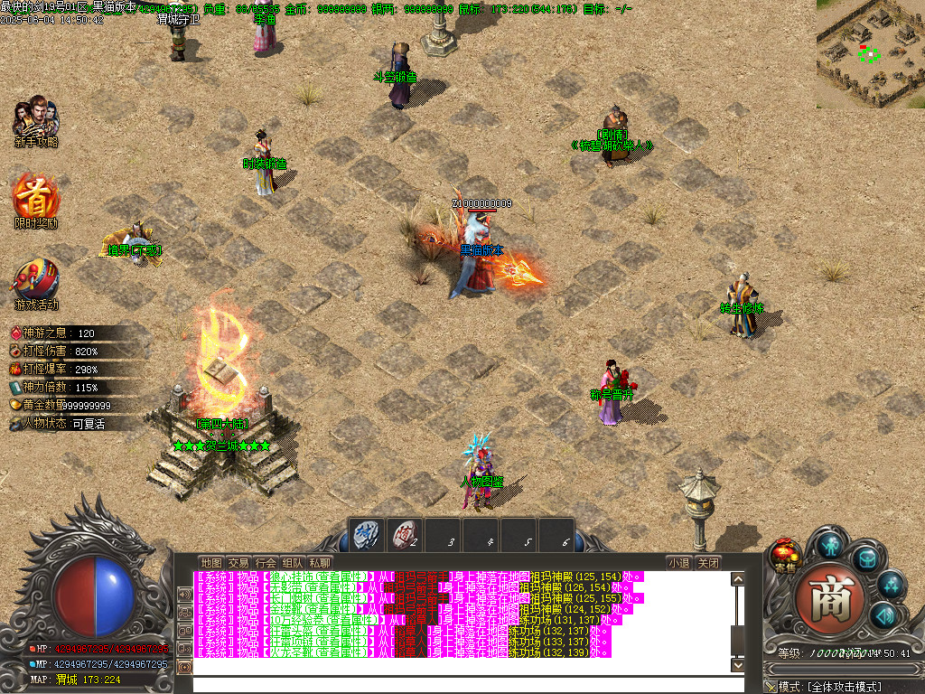 Images12.BMP