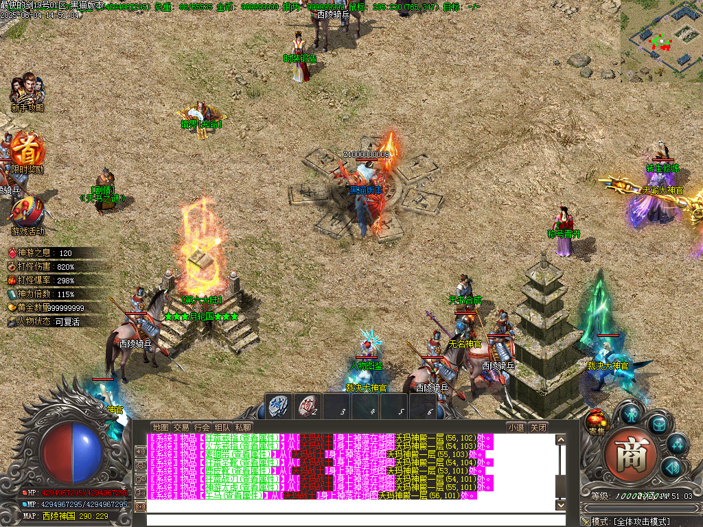 Images14.BMP