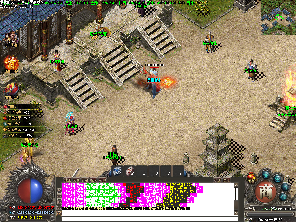 Images15.BMP