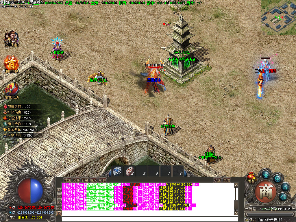 Images16.BMP