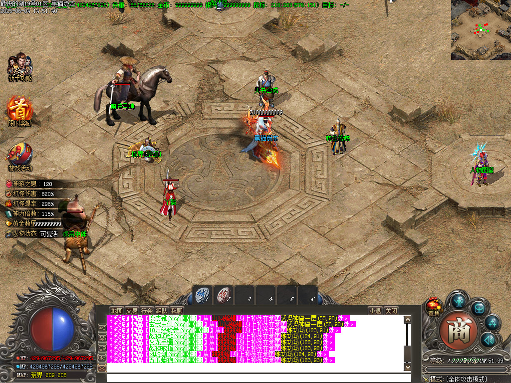 Images17.BMP