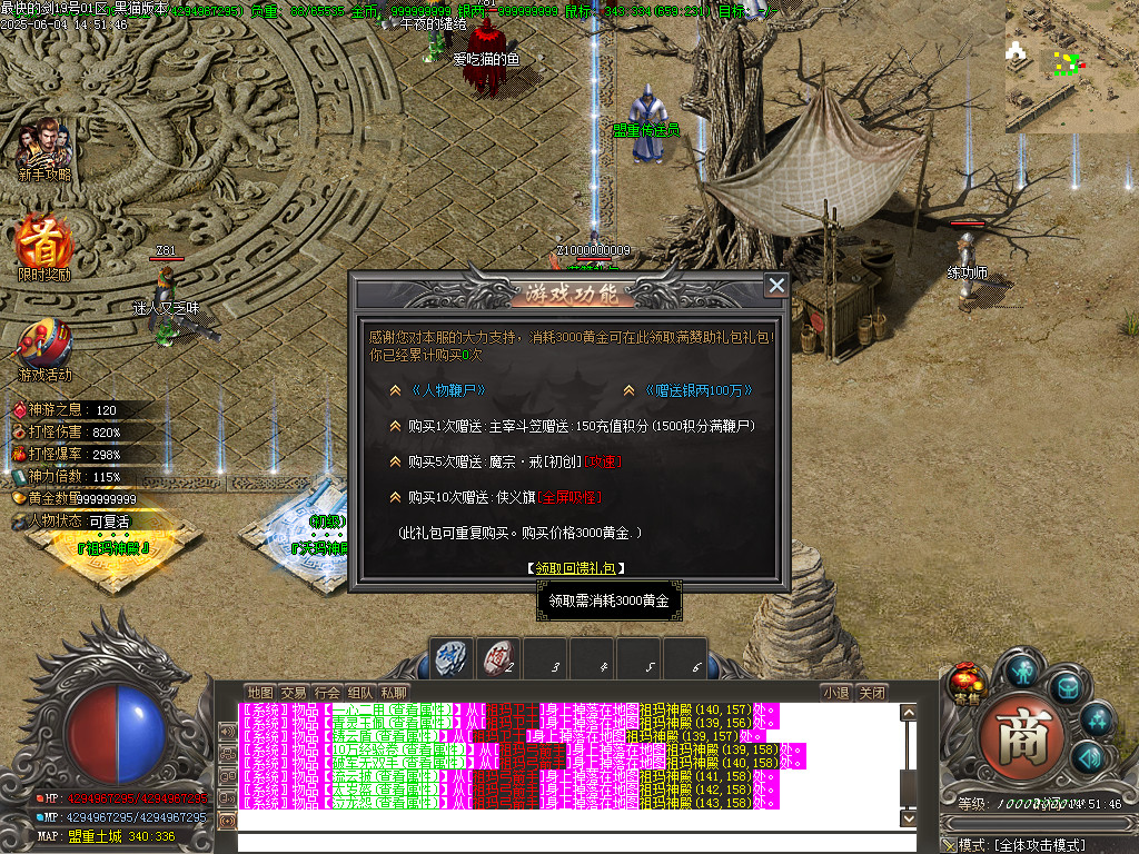 Images18.BMP