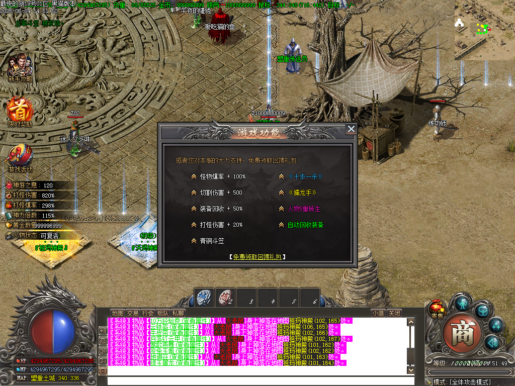 Images19.BMP