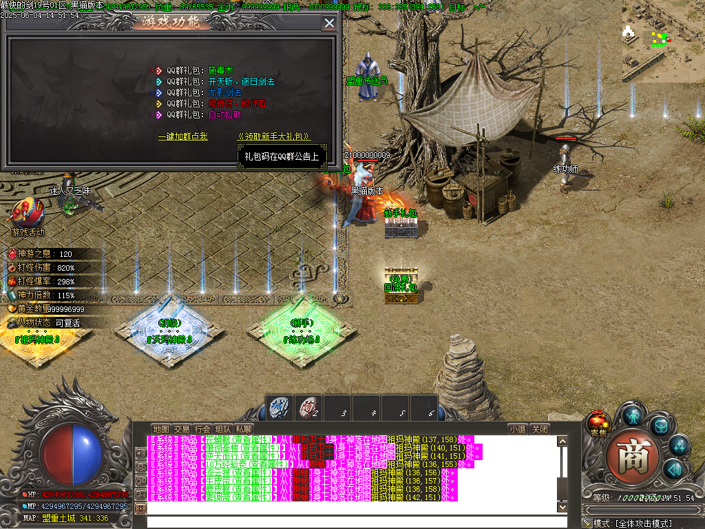 Images20.BMP