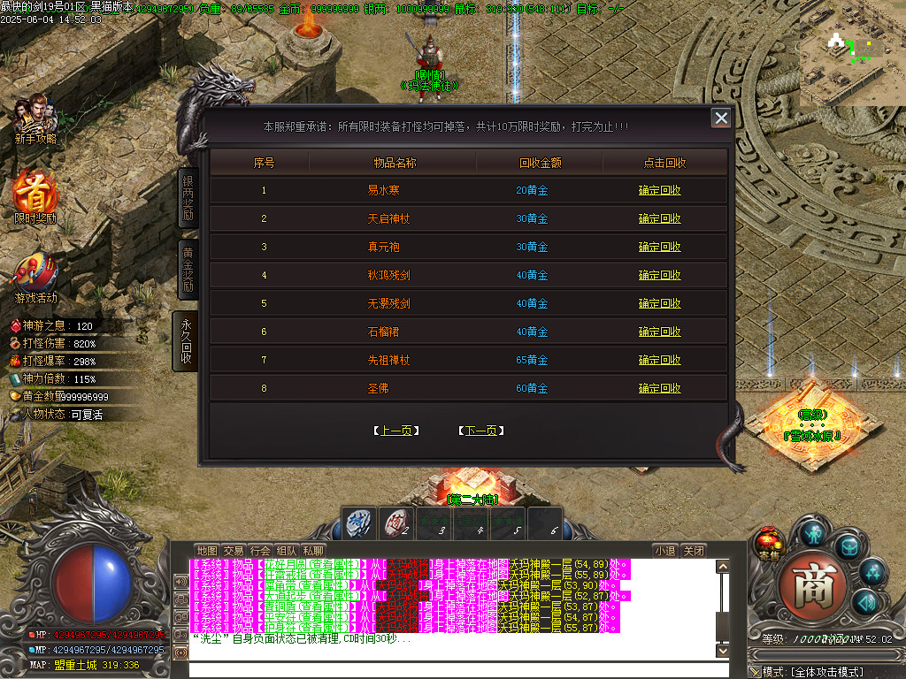 Images22.BMP