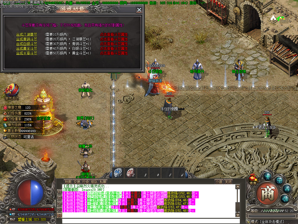 Images30.BMP