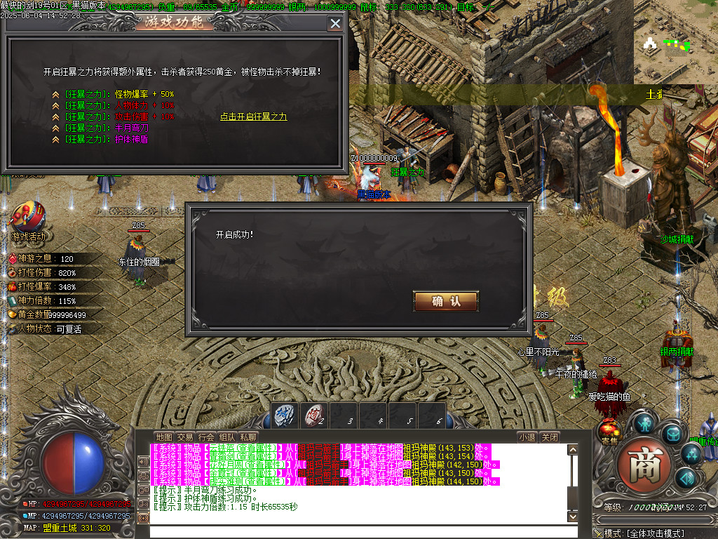 Images32.BMP