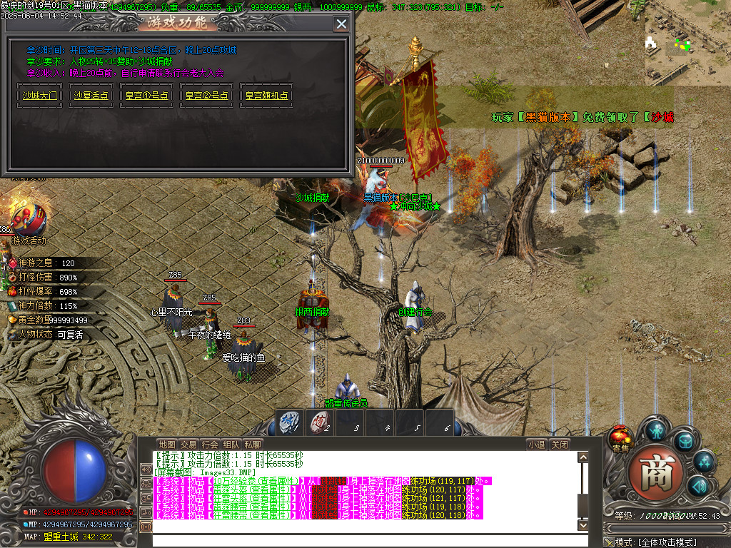 Images34.BMP