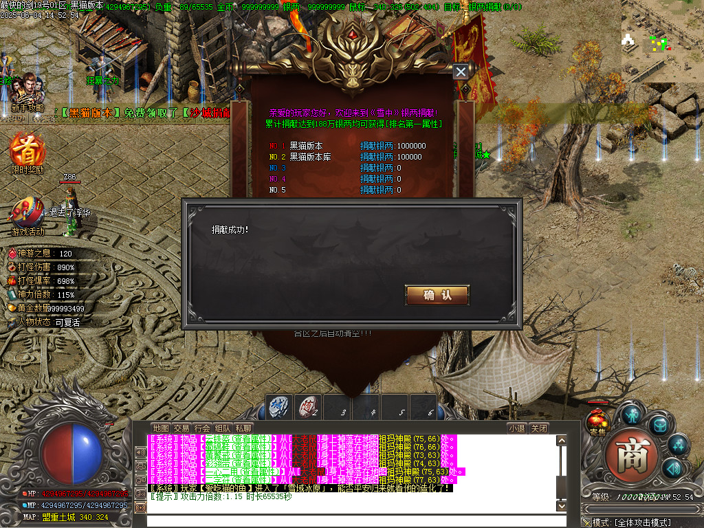 Images35.BMP