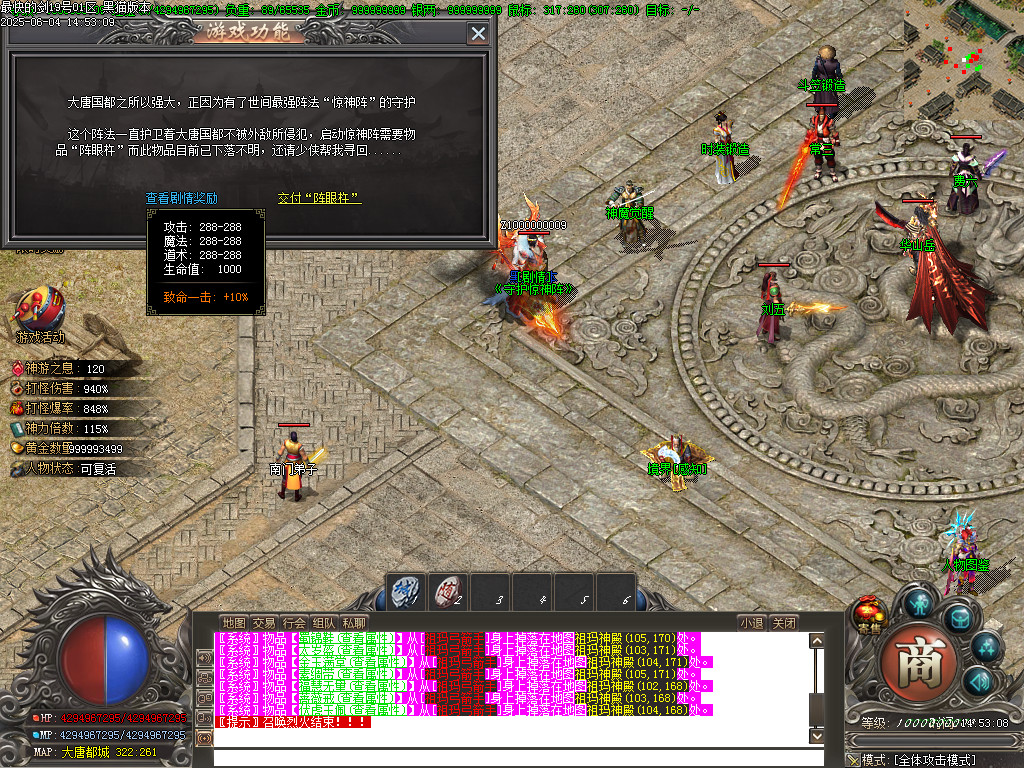 Images37.BMP