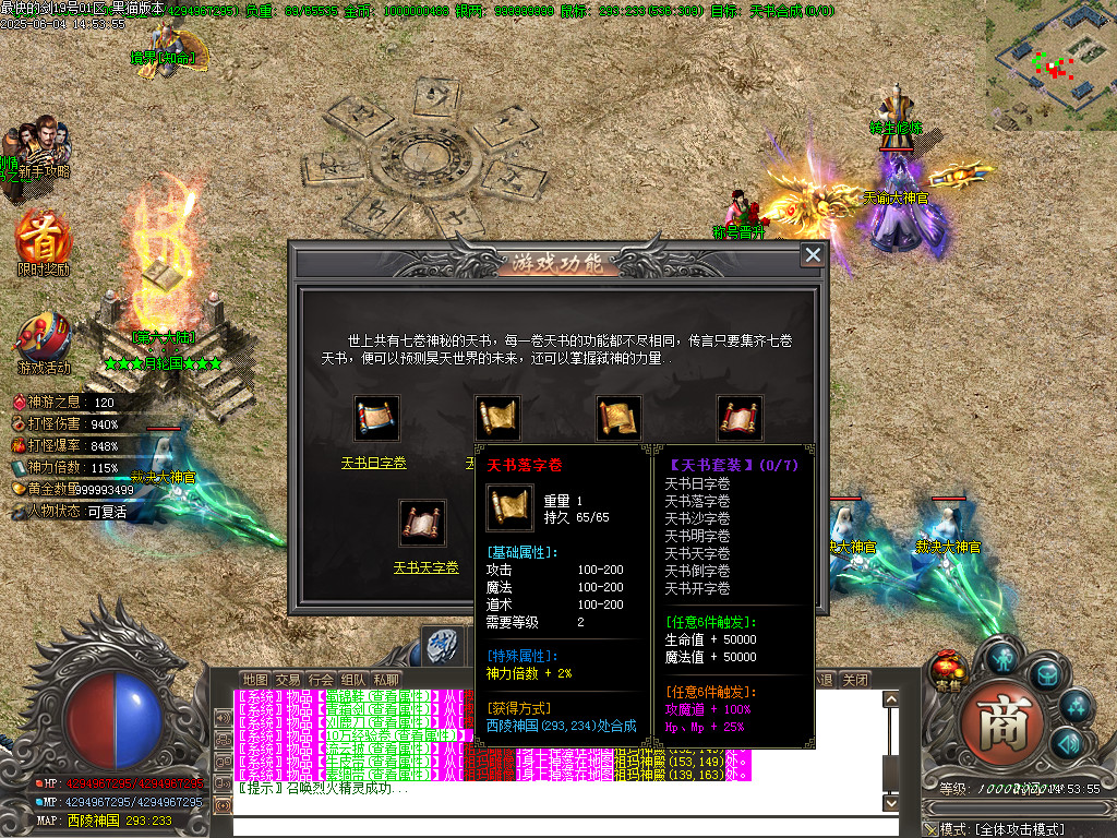 Images41.BMP