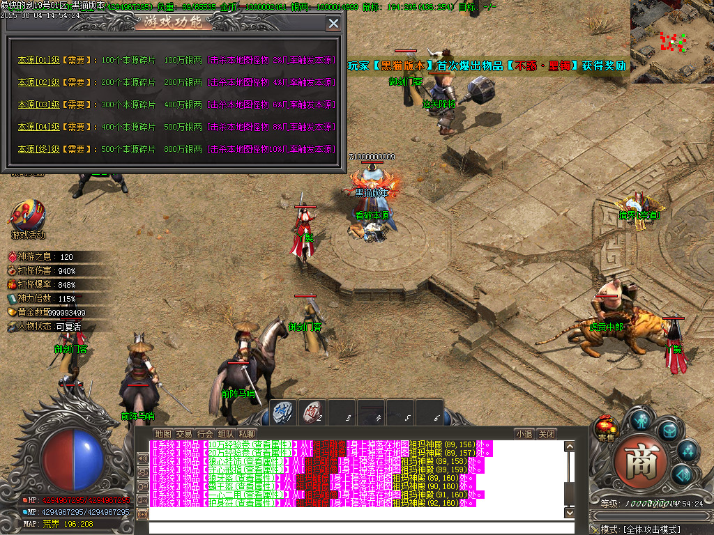 Images42.BMP