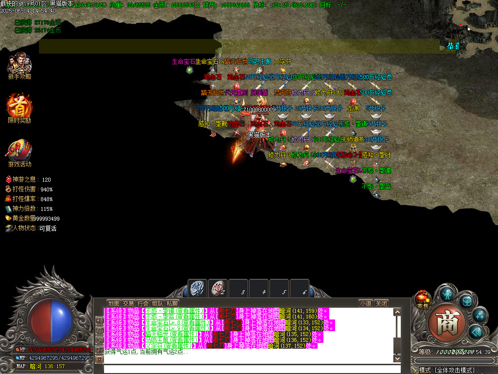 Images43.BMP
