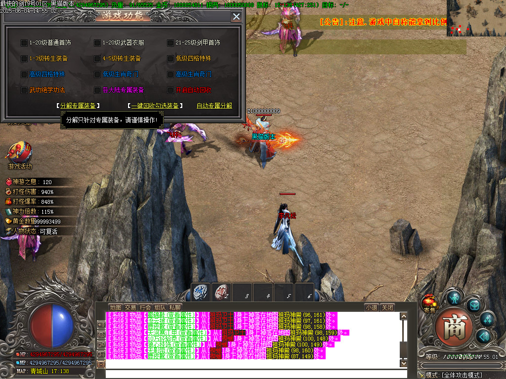 Images46.BMP
