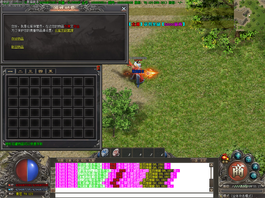 Images48.BMP