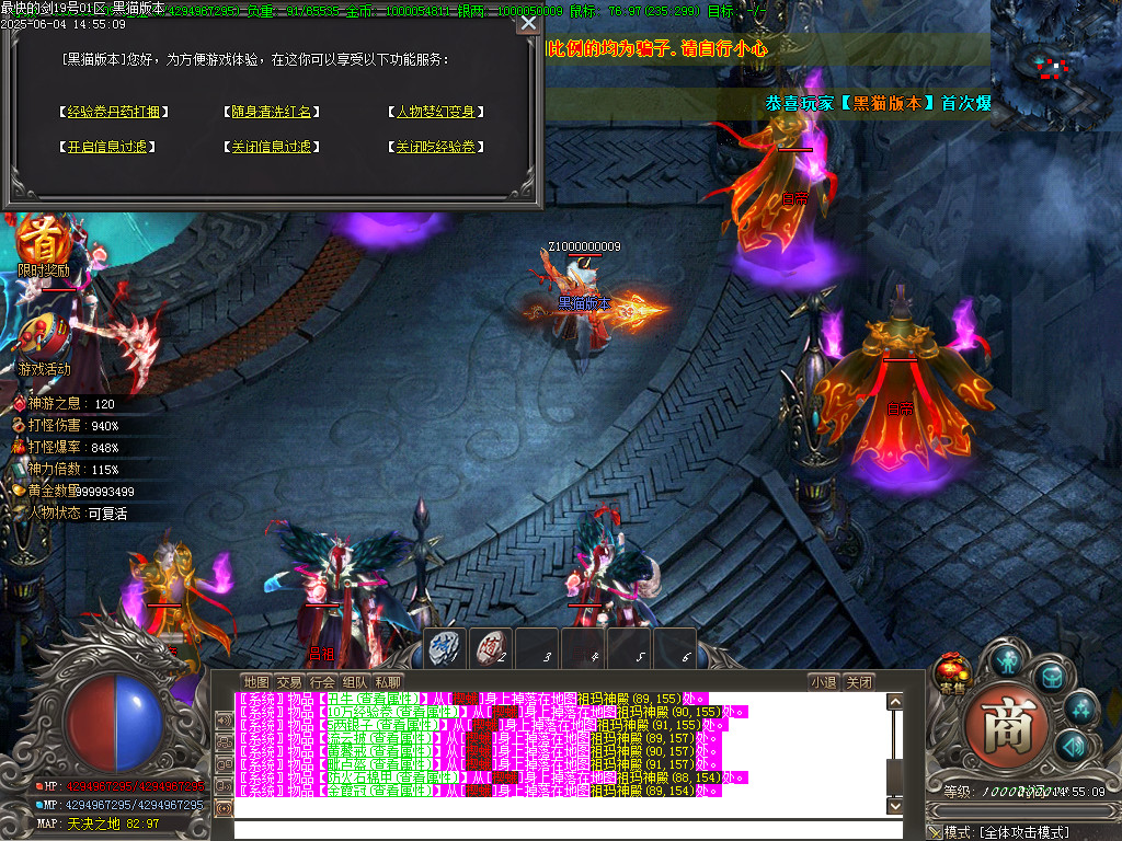 Images47.BMP