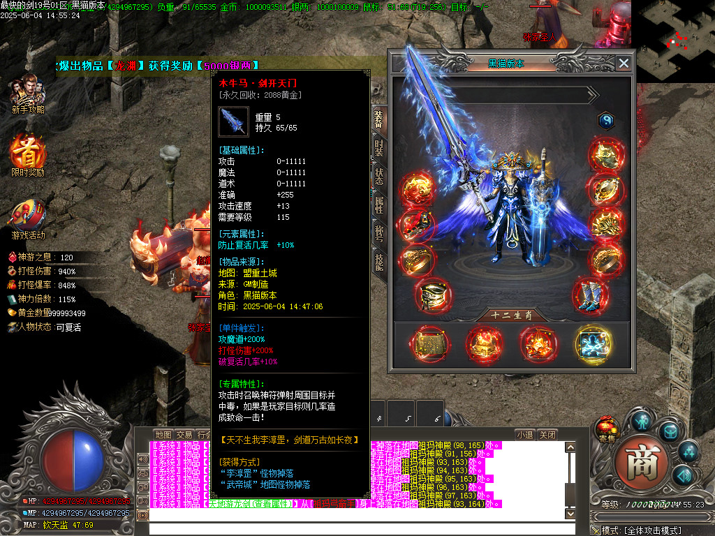 Images49.BMP