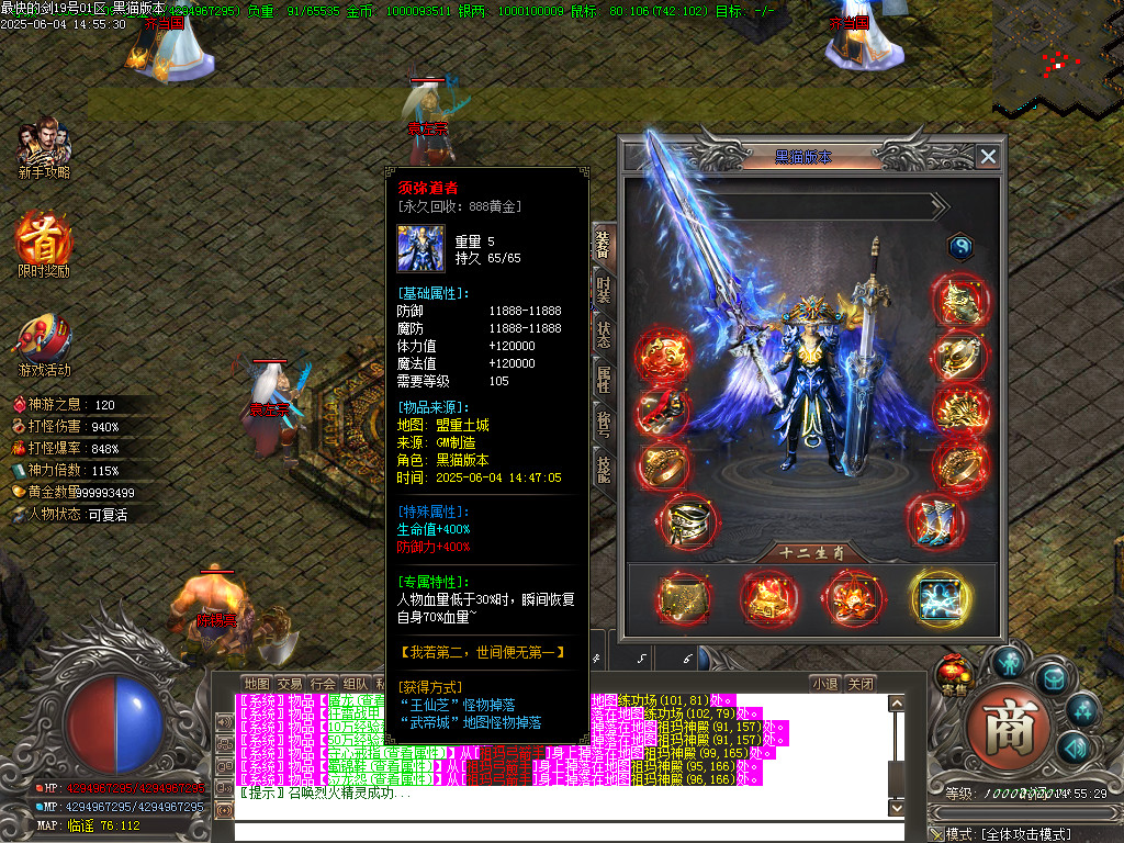Images50.BMP