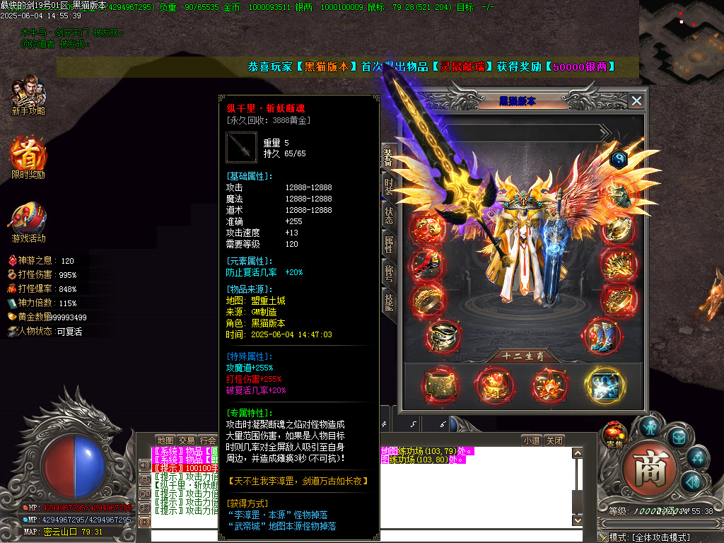 Images51.BMP