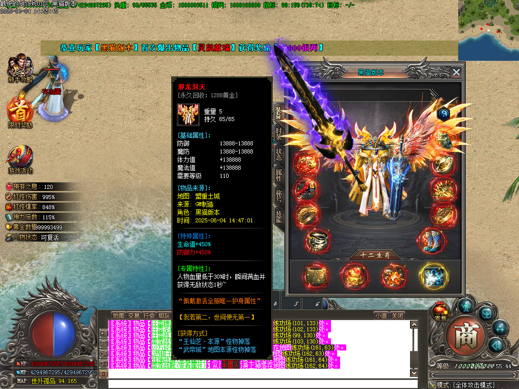 Images52.BMP