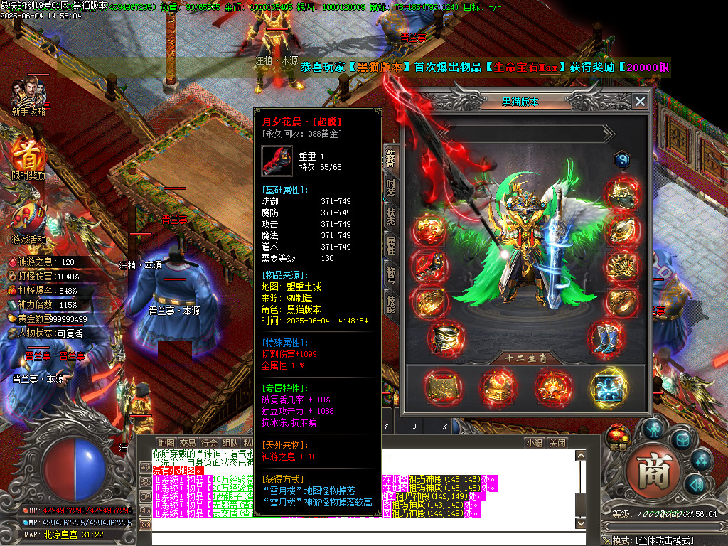 Images55.BMP