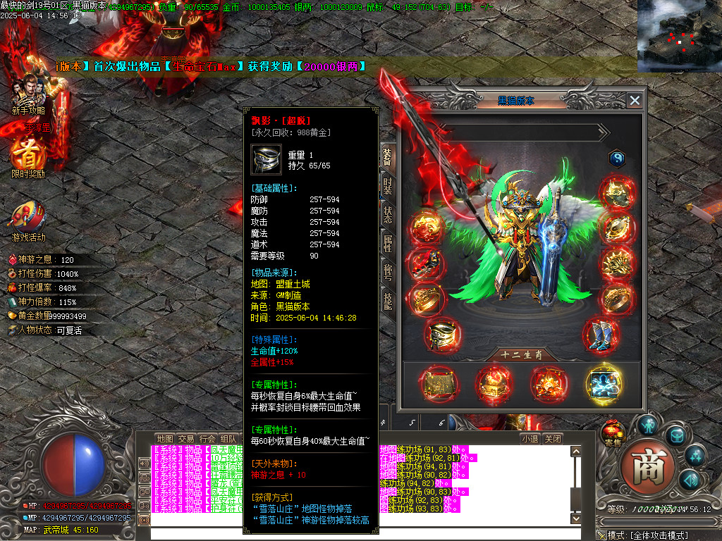 Images57.BMP